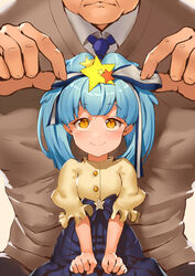  1boy age_difference blue_hair closed_mouth commentary english_commentary father_and_daughter female frown gou_takeo hair_ornament hair_ribbon hands head_out_of_frame hoshikawa_lily jyon large_hands light_blue_hair lips long_hair looking_up old old_man ribbon size_difference skirt smile star_(symbol) star_hair_ornament sweater_vest twintails wrinkled_skin wrists_extended yellow_eyes zombie_land_saga 