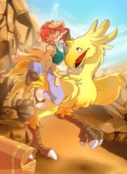  5_fingers anthro avian beak bird canid canine canis chocobo detailed_background domestic_dog exclamation_point feathers feral final_fantasy fingers green_eyes hi_res mammal open_mouth purple_eyes riding rikitoka sky smile square_enix teeth tongue yellow_body yellow_feathers 