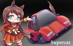  animal_ears aqua_eyes blue_bow bodice bow bowtie brown_hair brown_jacket brown_shirt brown_skirt brown_thighhighs car chibi commentary ear_bow english_commentary female highres horse_ears horse_girl horse_tail jacket lamborghini lamborghini_countach long_hair long_sleeves maruzensky_(umamusume) motor_vehicle name_connection sakusan_(ss-awesome) scissor_doors shirt skirt solo sports_car tail thigh_strap thighhighs umamusume vehicle_focus wavy_hair white_bow white_bowtie 