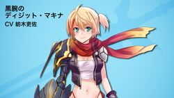  blonde_hair crop_top digit_makina eternity_sword_series female green_eyes highres inue_shinsuke jacket mechanical_arms midriff scarf single_mechanical_arm solo source_request translation_request yuukyuu_no_euphoria 