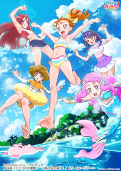  5girls :d :o \o/ ahoge aqua_eyes aqua_shirt armpits arms_up bangle bare_arms bare_legs bare_shoulders barefoot beach bikini bikini_shorts bikini_skirt blue_eyes blue_sky bodysuit bow bow_bikini bracelet braid brown_eyes brown_hair clenched_hands cloud cloudy_sky copyright_name day diving_suit fins fist_pump floating_hair foreshortening forest frilled_bikini frilled_shirt frills from_below green_eyes grin hair_strand happy head_fins heart heart_in_eye highres ichinose_minori innertube itaoka1 jewelry jumping key_visual kururun_(precure) laura_la_mer laura_la_mer_(mermaid) lens_flare long_hair low-tied_long_hair low_twintails mermaid midriff monster_girl multicolored_bikini multicolored_clothes multicolored_shirt multiple_girls natsuumi_manatsu nature navel ocean official_art open_mouth orange_hair outdoors outstretched_arms palm_tree pearl_hair_ornament perspective pink_hair precure promotional_art purple_eyes purple_hair red_hair round_teeth scales seal_(animal) shirt short_hair shorts side_ponytail sky smile splashing sports_bikini spread_arms stomach suzumura_sango swim_ring swimsuit symbol_in_eye takizawa_asuka teeth tree tropical-rouge!_precure twin_braids twintails upper_teeth_only water water_drop wetsuit 