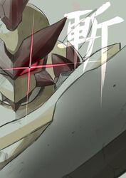  axe closed_mouth commentary_request eye_trail grey_background highres kiriki_haruomi kleavor light_trail looking_at_viewer no_humans pokemon pokemon_(creature) red_eyes solo spikes upper_body 