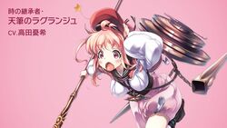  eternity_sword_series female hat highres kojima_hirokazu pink_background pink_eyes pink_hair raguranju_(eternity_sword) staff translation_request weapon yuukyuu_no_euphoria 