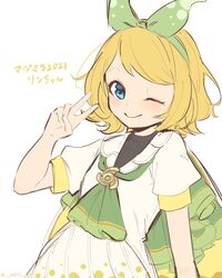  aqua_eyes blonde_hair bow cape character_name commentary copyright_name dress female green_bow green_neckerchief hairbow highres kagamine_rin light_blush looking_at_viewer m0ti magical_mirai_(vocaloid) magical_mirai_rin magical_mirai_rin_(2021) neckerchief one_eye_closed short_hair smile solo upper_body vocaloid white_background white_dress 