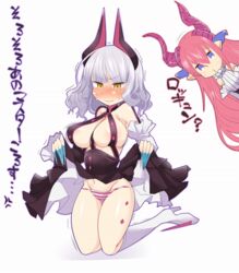  2girls anger_vein angry blue_eyes blush breasts carmilla_(fate) cleavage commentary_request cosplay costume_switch detached_sleeves dress elizabeth_bathory_(fate) elizabeth_bathory_(fate/extra_ccc) elizabeth_bathory_(fate/extra_ccc)_(cosplay) embarrassed fate/extra fate/extra_ccc fate/grand_order fate_(series) fingernails flying_sweatdrops grey_hair horns large_breasts long_fingernails long_hair looking_at_viewer multiple_girls nail_polish navel niwakaame_(amayadori) nose_blush panties pink_hair pointy_ears ribbon skirt small_breasts striped_clothes striped_panties sweatdrop underwear wavy_mouth yellow_eyes 