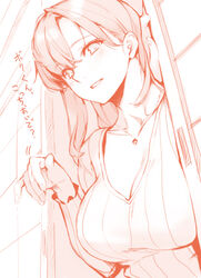  blush breasts cleavage commentary_request female jewelry large_breasts long_hair looking_at_viewer monochrome necklace original sasaoka_gungu smile solo translated 