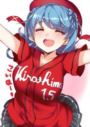  :d ^_^ alternate_costume baseball_jersey blue_hair breasts closed_eyes clothes_writing commentary_request double_bun facing_viewer female hair_bun haruyuki_(yukichasoba) hat hiroshima_touyou_carp jersey kantai_collection large_breasts long_hair nippon_professional_baseball open_mouth red_hat red_shirt sailor_hat shirt smile solo urakaze_(kancolle) 