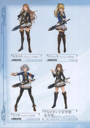  4girls absurdres ankle_boots blonde_hair boots bow bowtie brown_eyes brown_footwear brown_hair brown_legwear cross-laced_footwear detached_sleeves farrah_(granblue_fantasy) full_body granblue_fantasy grey_eyes grey_hair hand_on_own_chin hand_on_own_hip headband highres katalina_(granblue_fantasy) knee_boots lace-up_boots long_hair looking_at_viewer minaba_hideo multiple_girls non-web_source official_art open_mouth pantyhose photoshop_(medium) pleated_skirt scan school_uniform short_hair skirt smile standing sword thigh_boots thighhighs uniform vira_(granblue_fantasy) weapon zettai_ryouiki 