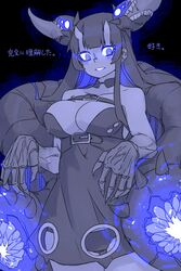  abyssal_ship atoll_aircraft_carrier_anchorage_princess blush breasts cleavage clothing_cutout commentary_request dress female glowing glowing_eyes highres horns kantai_collection large_breasts limited_palette long_hair looking_at_viewer multicolored_hair oso_(toolate) panties sidelocks simple_background skeletal_hand solo strapless strapless_dress tongue translation_request underwear 