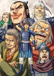  6+boys armor baku_koshin beard black_hair brown_hair chinese_armor commentary_request duke_hyou facial_hair grey_hair helmet highres ki_(pixiv239687) kingdom_(series) lamellar_armor long_hair manly mougou_(kingdom) moustache multiple_boys ouki_(kingdom) shin_(kingdom) shoubunkun tou_(kingdom) 