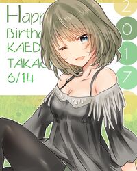  ;d bare_shoulders birthday blue_eyes brown_hair character_name chii_(sbshop) collarbone commentary_request dated english_text female happy_birthday idolmaster idolmaster_cinderella_girls looking_at_viewer mole mole_under_eye one_eye_closed open_mouth pantyhose short_hair smile solo takagaki_kaede 