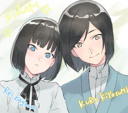  2boys :&lt; blue_eyes bob_cut character_name commentary_request grey_eyes idolmaster idolmaster_side-m japanese_clothes kagura_rei kiyosumi_kuro kojijima male_focus multiple_boys ribbon shosei smile swept_bangs trait_connection 