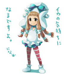  &gt;:) animal_costume blush bow brown_eyes brown_hair commentary_request cosplay elbow_gloves female full_body gloves gutn hair_tubes hands_on_own_head hat highres ichihara_nina idolmaster idolmaster_cinderella_girls kigurumi long_hair miniskirt pantyhose pink_pantyhose simple_background skirt smile solo squid_costume standing striped_clothes striped_pantyhose translation_request v-shaped_eyebrows white_background 