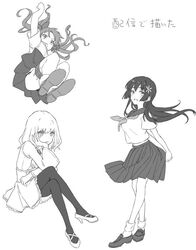  3girls black_hair hair_flower leivinia_birdway long_hair monochrome panties saten_ruiko school_uniform serafuku shirai_kuroko to_aru_kagaku_no_railgun to_aru_majutsu_no_index twintails upskirt 