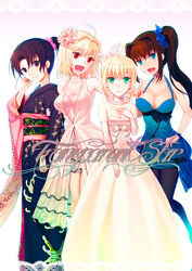  4girls ahoge alternate_costume aozaki_aoko arcueid_brunestud artoria_pendragon_(fate) bad_id bad_pixiv_id bare_shoulders blonde_hair blue_eyes breasts brown_hair chrysanthemum_print cleavage company_connection creator_connection dress elbow_gloves fate_(series) floral_print formal gloves green_eyes hair_ornament japanese_clothes kara_no_kyoukai kimono large_breasts long_dress long_hair mahou_tsukai_no_yoru medium_breasts multiple_girls nichiru pantyhose red_eyes ryougi_shiki ryougi_shiki_(second_ascension) saber_(fate) short_hair small_breasts tsukihime white_dress 