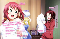  3girls absurdres bare_shoulders blonde_hair blue_dress blush body_blush book bookshelf braid breasts brown_hair character_name curtains dress english_text green_eyes grey_pants hair_ornament hair_scrunchie highres holding holding_pillow hood hoodie indoors kurosawa_ruby large_breasts looking_at_another love_live! love_live!_sunshine!! low_ponytail magazine_request magazine_scan multiple_girls nail_polish official_art ohara_mari one_eye_closed open_mouth orange_eyes orange_scrunchie pants parted_bangs pillow pillow_fight pink_hoodie pink_nails pink_scrunchie red_hair red_hoodie round_teeth sakurauchi_riko scan scrunchie short_twintails sleeveless sleeveless_dress smile spaghetti_strap striped_clothes striped_hoodie suzuki_isamu teeth text_focus tongue twin_braids twintails yellow_eyes 