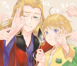  2boys :t bangs_pinned_back blonde_hair commentary_request disembodied_hand eating food green_eyes hanamura_shoma idolmaster idolmaster_side-m japanese_clothes kojijima long_hair male_focus multiple_boys ok_sign one_eye_closed pierre_bichelberger pointing purple_eyes takoyaki 