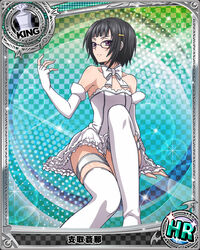  arm_support blush boots breasts card_(medium) character_name chess_piece choker dress female fingerless_gloves glasses gloves hair_ornament hairclip high_school_dxd king_(chess) official_art ribbon_choker small_breasts solo sona_sitri thigh_boots thighhighs trading_card white_footwear white_thighhighs 