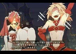  1boy 2girls arm_up bandeau bare_shoulders belt black_hair blonde_hair blush breasts bridal_veil closed_eyes commentary_request detached_sleeves dress elbow_gloves fate/apocrypha fate/grand_order fate_(series) frankenstein&#039;s_monster_(fate) fujimaru_ritsuka_(male) gloves hair_over_eyes hallway hand_on_own_hip headgear high_ponytail highres holding_another&#039;s_wrist horns indoors jirou_(aph-etalia) long_hair mechanical_horns midriff mordred_(fate) mordred_(fate/apocrypha) multiple_girls navel nodding open_mouth parted_lips pink_hair playerunknown&#039;s_battlegrounds shirt single_horn smile sparkle sweat teeth translated turn_pale upper_body veil wedding_dress white_dress white_gloves white_shirt winner_winner_chicken_dinner 