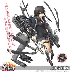  ah-64d_(revision)_(rick_g_earth) black-framed_eyewear black_hair black_socks brown_eyes brown_footwear character_name chibi chibi_inset copyright_name female full_body grin hand_in_pocket headphones headphones_around_neck kawanakajima long_hair looking_at_viewer missile official_art plaid plaid_skirt rick_g_earth school_uniform sidelocks skirt smile socks solo translation_request white_background 