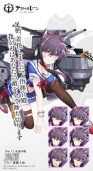  :d :o animal_ears arm_support ashigara_(azur_lane) azur_lane bangle black_gloves blue_shirt blue_skirt blush bracelet breasts brown_thighhighs cable choker closed_eyes closed_mouth collarbone commentary copyright_name crop_top expressions female floating_hair frown gloves headphones holding holding_sword holding_weapon jewelry katana large_breasts long_hair looking_at_viewer machinery midriff miniskirt multiple_views navel official_art on_one_knee open_mouth parted_lips purple_hair red_choker red_eyes rigging rudder_footwear sailor_collar sakura_empire_(emblem) school_uniform second-party_source serafuku sheath sheathed shirt short_sleeves sidelocks skirt smile sword tetsujin_momoko thighhighs torpedo_tubes translated turret v-shaped_eyebrows very_long_hair watermark weapon white_sailor_collar zettai_ryouiki 