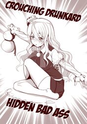  alcohol blush breasts chiyo_goya commentary drunk drunken_fist english_commentary english_text female gourd kantai_collection kung_fu large_breasts long_hair miniskirt monochrome outstretched_arms parody pola_(kancolle) sake skirt solo wavy_hair 