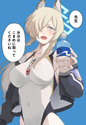  absurdres animal_ear_fluff animal_ears armband bare_shoulders blonde_hair blue_archive blue_armband blue_background blue_eyes blue_halo blue_jacket bottle breasts competition_swimsuit covered_navel dog_ears dog_girl female furrowed_brow hair_over_one_eye halo highleg highleg_one-piece_swimsuit highres holding holding_bottle jacket kanna_(blue_archive) kanna_(swimsuit)_(blue_archive) lanyard large_breasts long_hair norinnn0 notched_ear one-piece_swimsuit open_clothes open_jacket purple_armband sharp_teeth short_eyebrows sidelocks simple_background solo speech_bubble swimsuit teeth translation_request water_bottle wet whistle whistle_around_neck white_one-piece_swimsuit 