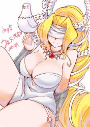  absurdres bare_shoulders bird blindfold breasts digimon digimon_(creature) dove dress female highres huge_breasts leotard long_hair looking_at_viewer simple_background smile solo_focus strapless strapless_leotard ukenya venusmon very_long_hair white_background white_dress 