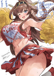  armpits breasts brown_hair cheering cheerleader commentary_request duplicate female grey_eyes highres holding holding_pom_poms kantai_collection kongou_(battleship) kongou_(kancolle) kongou_kai_ni_(kancolle) large_breasts looking_at_viewer miniskirt mizuta_kenji pom_pom_(cheerleading) romaji_text skirt solo sweatdrop translation_request white_skirt 