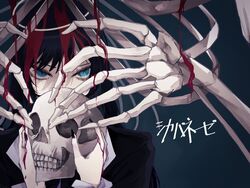  ado_(utaite) black_hair black_nails blood blue_eyes chando_(ado) dripping_blood female fingernails holding holding_skull jacket long_hair looking_at_viewer negative_space orihara_(ewkkyorhr) shikabaneeze_(vocaloid) skeleton skull solo song_name suit_jacket utaite 