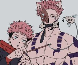  2boys abs animal_ear_fluff animal_ears arm_tattoo asymmetrical_eyes black_nails black_ribbon cat_boy cat_ears cat_teaser chest_tattoo collarbone crossed_arms demon_tail extra_arms extra_ears extra_eyes eyebrow_cut facial_mark gakuran grey_background hood hood_down hoodie itadori_yuuji jujutsu_kaisen jujutsu_tech_uniform kogane_(jujutsu_kaisen) male_focus mouth_hold multiple_boys muscular muscular_male parted_lips pectorals pink_hair red_eyes red_hoodie ribbon ringed_eyes rose_00291 ryoumen_sukuna_(jujutsu_kaisen) ryoumen_sukuna_(true_form)_(jujutsu_kaisen) school_uniform shikigami short_hair shoulder_tattoo spiked_hair tail tattoo undercut upper_body 