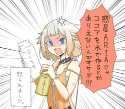  :3 anger_vein angry bandeau bare_shoulders black_choker blonde_hair blue_eyes blunt_bangs braid braided_ponytail can cevio choker dress emphasis_lines female grey_bandeau hair_flaps holding holding_can holding_carton looking_at_viewer milk_carton oerba_yun_fang one_(cevio) open_mouth shaded_face shiyoheee shouting simple_background sleeveless sleeveless_dress solo spaghetti_strap translation_request upper_body white_background yellow_pupils 