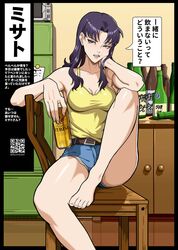  absurdres alcohol arm_rest artist_name bare_legs bare_shoulders barefoot beer_can belt blue_shorts breasts brown_belt brown_eyes can cleavage collarbone commentary_request drink_can earrings feet female foot_out_of_frame highres holding indoors jewelry katsuragi_misato knee_up legs long_hair looking_at_viewer medium_breasts mikey_pie neon_genesis_evangelion on_chair open_mouth parted_bangs purple_hair qr_code short_shorts shorts sitting solo speech_bubble stud_earrings tank_top thighs toenails toes translation_request yebisu yellow_tank_top 