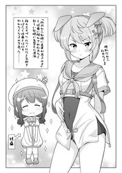  2girls :t april_fools beret blush breasts closed_eyes closed_mouth collared_dress commentary_request cosplay cosplay_request covered_navel crop_top dress fusou_(kancolle) greyscale hat highres i-36_(kancolle) i-36_(kancolle)_(cosplay) kaiboukan_no._4_(kancolle) kaiboukan_no._4_(kancolle)_(cosplay) kantai_collection low_twintails michishio_(kancolle) monochrome multiple_girls sailor_collar shirt short_sleeves short_twintails small_breasts sparkle starry_background swimsuit swimsuit_under_clothes tenshin_amaguri_(inobeeto) translation_request twintails v-shaped_eyebrows 