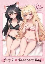  2girls :d ahoge alternate_language animal_ear_fluff animal_ears bikini black_bikini black_hair blonde_hair blush border breasts cat_ears cat_girl cleavage closed_mouth collarbone commentary english_commentary english_text hair_between_eyes hand_on_own_chest hand_up heart heart-shaped_pupils highres little_witch_nobeta long_hair looking_at_viewer multiple_girls navel nobeta official_art oopartz_yang open_mouth outside_border phyllis_(human)_(little_witch_nobeta) phyllis_(little_witch_nobeta) pink_border red_eyes short_eyebrows sitting small_breasts smile stomach striped_bikini striped_clothes swimsuit symbol-shaped_pupils tanabata thick_eyebrows thigh_gap thighs underwear yellow_eyes 