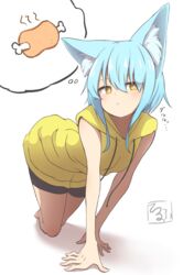  absurdres all_fours animal_ear_fluff animal_ears bad_id bad_pixiv_id bare_arms barefoot blue_hair blush boned_meat breasts brown_eyes commentary_request drawstring female food full_body hair_between_eyes highres hood hood_down hoodie idaten93 long_hair long_hoodie meat original parted_lips shadow sleeveless sleeveless_hoodie small_breasts solo spoken_food terufu-chan yellow_hoodie 