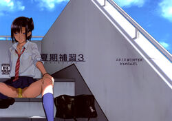  absurdres bag blue_sky blush bracelet brown_hair closed_mouth collared_shirt content_rating cover cover_page day doujin_cover exhibitionism female hand_on_own_knee highres jewelry kaki_hoshuu medium_hair miniskirt necklace necktie one_side_up outdoors panties pantyshot public_indecency purple_eyes purple_skirt purple_socks red_necktie scan school school_bag shirt sitting skirt sky socks solo spread_legs stairs underwear wet wet_clothes wet_shirt white_shirt wing_collar yellow_panties yukiyoshi_mamizu 