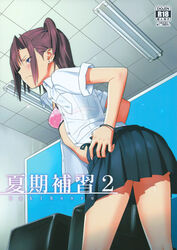  blue_eyes blush bra breasts brown_hair closed_mouth collared_shirt content_rating cover cover_page doujin_cover earrings female fingernails from_behind highres indoors jewelry kaki_hoshuu leaning_forward medium_hair miniskirt one_side_up open_clothes open_shorts pink_bra pleated_skirt scan school_uniform shirt short_sleeves shorts skirt small_breasts solo standing stud_earrings underwear undressing white_shirt wing_collar yukiyoshi_mamizu 