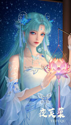  absurdres bare_shoulders blue_hair braid braided_hair_rings butterfly_hair_ornament closed_mouth douluo_dalu dress earrings female flower hair_ornament hair_rings hei_yu_xing_cheng highres jewelry lantern long_hair looking_to_the_side lotus necklace night sash second-party_source solo tang_wutong_(douluo_dalu) tassel upper_body white_dress 