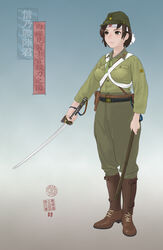  absurdres ankle_boots belt between_breasts boots breast_pocket breasts brown_eyes brown_footwear buttons female gaiters hachimaki hat headband highres holding holding_sword holding_weapon holster imperial_japanese_army insignia katana light_brown_hair medium_breasts military military_hat military_uniform original pocket sash scabbard sheath short_hair sino_(mechanized_gallery) soldier solo stamp_mark strap_between_breasts sword tassel uniform unsheathed weapon white_sash world_war_ii 