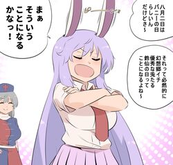  2girls animal_ears blue_headwear blue_shirt blue_skirt blush breasts bunny_day closed_eyes commentary_request crossed_arms grey_hair hat long_hair medium_breasts multiple_girls necktie nurse_cap open_mouth pink_background pink_skirt purple_hair rabbit_ears red_necktie red_shirt red_skirt reisen_udongein_inaba shirt short_sleeves shundou_heishirou skirt smile touhou translation_request upper_body white_background white_shirt yagokoro_eirin 