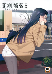  :d absurdres bag black_eyes black_hair content_rating cover cover_page denim doujin_cover female from_side gradient_hair highres jacket jeans kaki_hoshuu leaning_forward long_hair long_sleeves multicolored_hair open_clothes open_jacket open_mouth outdoors pants people profile purple_hair scan shoulder_bag smile solo_focus standing tucking_hair white_pants yellow_jacket yukiyoshi_mamizu 