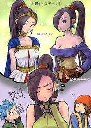  2boys ? bandana black_gloves blue_cape blue_hair blue_shirt blush breasts brown_corset brown_hair camus_(dq11) cape circlet cleavage closed_eyes collarbone commentary_request corset cosplay dragon_quest dragon_quest_viii dragon_quest_xi dress female fingerless_gloves gloves green_shirt hair_ornament hair_over_one_eye hair_scrunchie hero_(dq11) hero_(dq8) hero_(dq8)_(cosplay) highres jessica_albert jessica_albert_(cosplay) large_breasts long_hair long_sleeves martina_(dq11) medea_(dq8) medea_(dq8)_(cosplay) multiple_boys o-ring_collar off-shoulder_shirt off_shoulder orange_scrunchie pekuchin_(pekuchin_3) ponytail purple_eyes purple_hair purple_shirt red_bandana scrunchie shirt spiked_hair thought_bubble translation_request twitter_username very_long_hair vest white_dress yellow_vest 