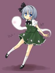  blue_eyes bow commentary_request female grey_hair hairbow highres hitodama kneehighs konpaku_youmu konpaku_youmu_(ghost) mary_janes myon_(phrase) ryou-tan+ shoes short_hair socks solo touhou 