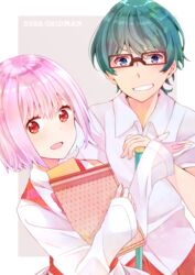  1boy blue_eyes bob_cut commentary_request copyright_name employee_uniform female glasses green_hair gridman_universe light_purple_hair menu mina_(mina_k_13) red_eyes shinjou_akane shirt short_hair ssss.gridman uniform utsumi_shou waiter waitress white_shirt 