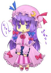  book bow chibi commentary_request female hairbow jitome long_hair mukyuu patchouli_knowledge purple_eyes purple_hair ryou-tan+ solo touhou translated triangle_mouth 