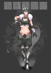  abs animal_ears aqua_eyes baron_(nsbaron) black_gloves breasts cat_ears cat_tail cleavage commentary_request crop_top female gloves groin huge_breasts katana midriff navel pixiv_fantasia pixiv_fantasia_t short_hair solo sword tail thigh_gap translation_request weapon 