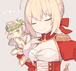  &gt;:) 2girls ahoge bad_id bad_pixiv_id beige_background blonde_hair braid breasts cleavage closed_eyes closed_mouth commentary_request doyagao epaulettes fate/extra fate/extra_ccc fate_(series) french_braid green_eyes hair_ribbon hand_on_own_chest juliet_sleeves long_sleeves looking_at_another medium_breasts multiple_girls munuko nero_claudius_(bride)_(fate) nero_claudius_(fate) nero_claudius_(fate/extra) puffy_sleeves red_ribbon ribbon sidelocks simple_background smile smug upper_body v-shaped_eyebrows veil wreath 