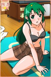  bra breasts female game_cg green_eyes green_hair indoors looking_at_viewer official_art shoko_(super_real_mahjong) solo super_real_mahjong underwear 