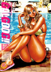  absurdres bikini blush bracelet brown_eyes brown_hair female fingernails gal_goog!! ganguro highres jewelry lips long_hair looking_at_viewer photoshop_(medium) poolside sandals smile solo swimsuit tabe_koji tan tsugumi water wet wide_hips 